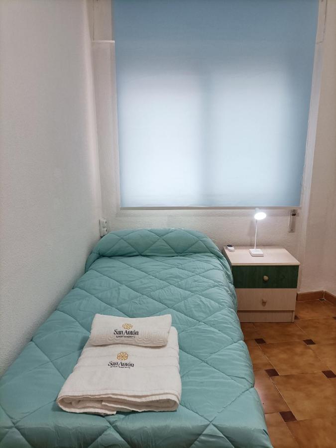 Apartamentos San Anton 2 Córdoba Kültér fotó