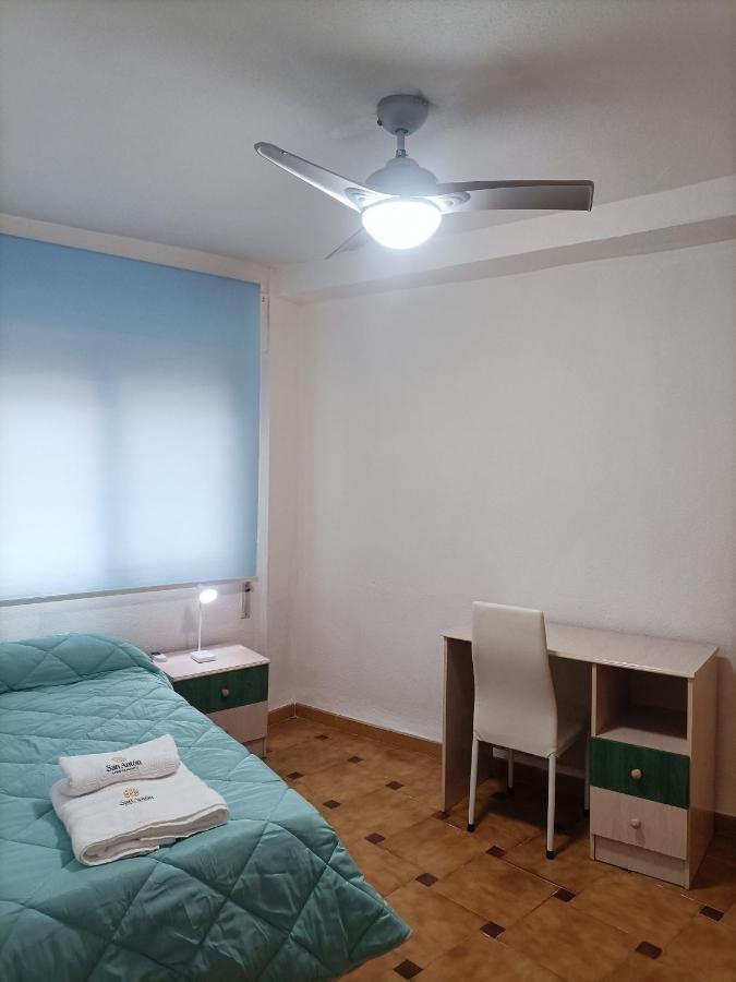 Apartamentos San Anton 2 Córdoba Kültér fotó